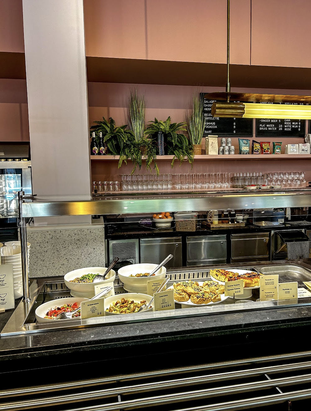MoMu Café Antwerp