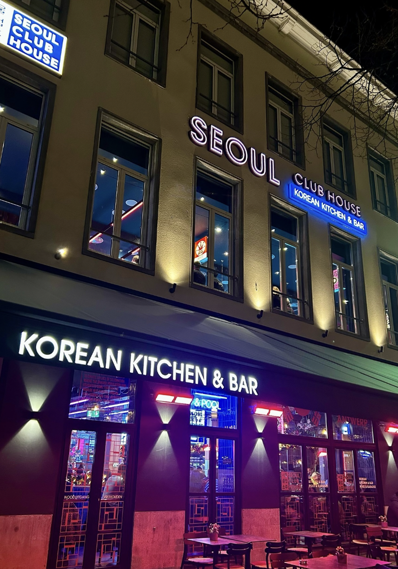 Seoul Club House Antwerp