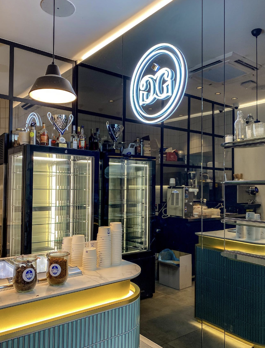 Gelato Giuliano Antwerp