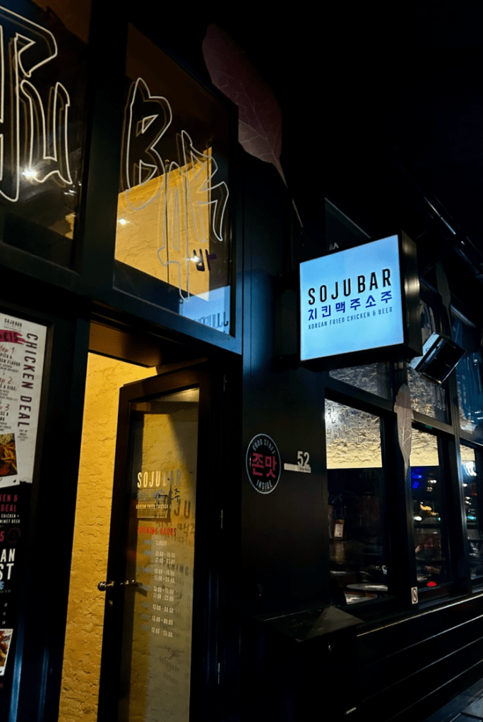 Sojubar Antwerp
